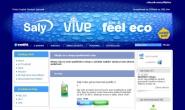 Tvorba a pronájem e-shopu: fosfa-shop.cz
