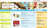 E-shop, tvorba e-shopu: scrap-eshop.cz